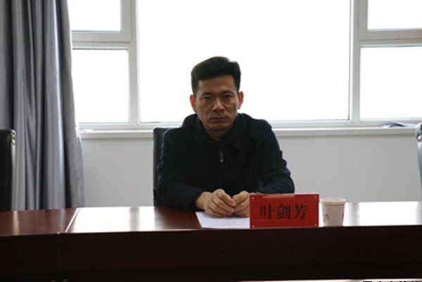 楊東虎任平?jīng)鲢垂究偨?jīng)理 平?jīng)鲢垂I(yè)投資發(fā)展有限責任公司召開(kāi)全體管理人員大會(huì )(圖2) 楊東虎任平?jīng)鲢垂究偨?jīng)理 平?jīng)鲢垂I(yè)投資發(fā)展有限責任公司召開(kāi)全體管理人員大會(huì )(圖2)