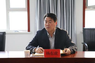 楊東虎任平?jīng)鲢垂究偨?jīng)理 平?jīng)鲢垂I(yè)投資發(fā)展有限責任公司召開(kāi)全體管理人員大會(huì )(圖3) 楊東虎任平?jīng)鲢垂究偨?jīng)理 平?jīng)鲢垂I(yè)投資發(fā)展有限責任公司召開(kāi)全體管理人員大會(huì )(圖3)