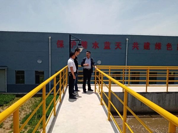 公司副總經(jīng)理文國民督查污水處理公司節前安全生產(chǎn)工作(圖2) 公司副總經(jīng)理文國民督查污水處理公司節前安全生產(chǎn)工作(圖2)