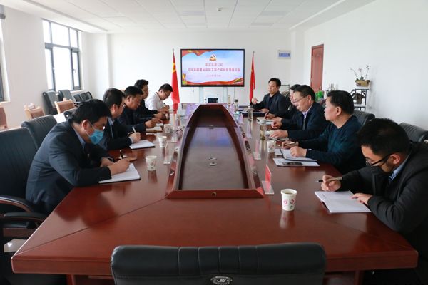 市紀委監委第三派駐組督導調研泓源公司黨風(fēng)廉政建設及復工復產(chǎn)情況(圖3) 市紀委監委第三派駐組督導調研泓源公司黨風(fēng)廉政建設及復工復產(chǎn)情況(圖3)