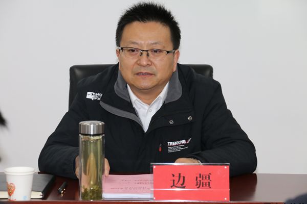 市政府國資委考核泓源公司2019年經(jīng)營(yíng)業(yè)績(jì)情況(圖3) 市政府國資委考核泓源公司2019年經(jīng)營(yíng)業(yè)績(jì)情況(圖3)