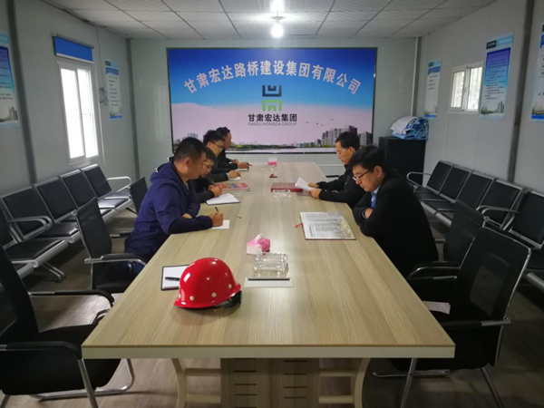 泓源公司主要負責人帶隊檢查“雙節”期間項目建設情況(圖2)  泓源公司主要負責人帶隊檢查“雙節”期間項目建設情況(圖2)