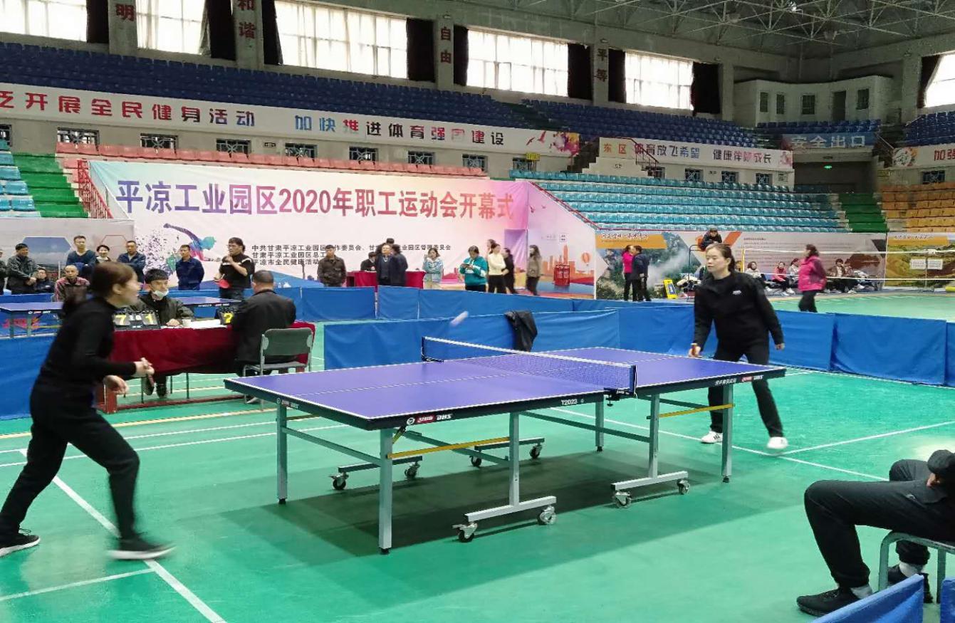 泓源公司積極組隊參加工業(yè)園區職工運動(dòng)會(huì )(圖3) 泓源公司積極組隊參加工業(yè)園區職工運動(dòng)會(huì )(圖3)