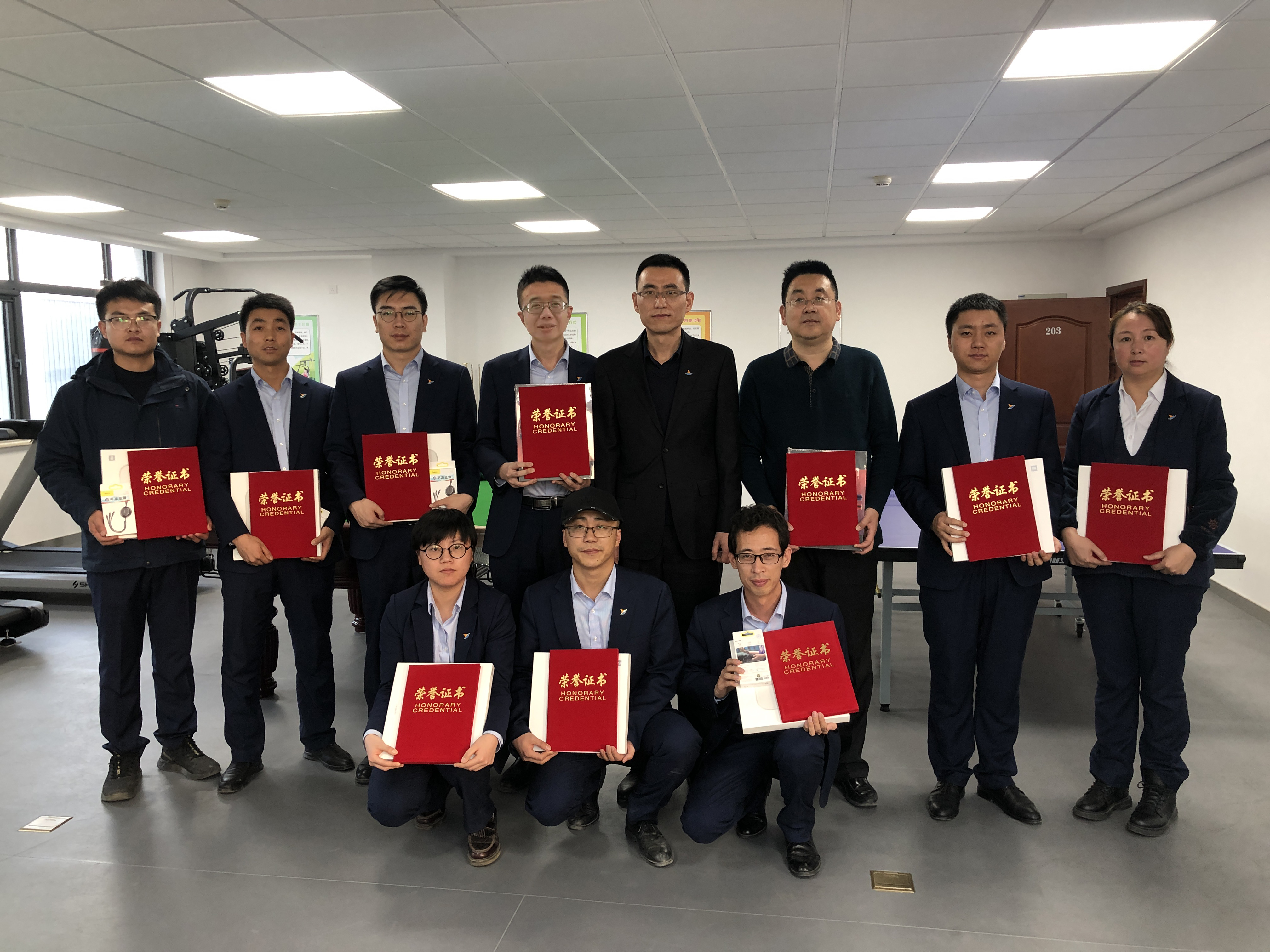 泓源公司舉辦“慶元旦、迎新春”職工乒乓球臺球比賽(圖8)