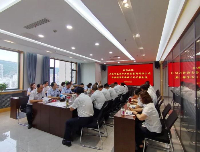 市產(chǎn)投集團赴蘭州、天水考察學(xué)習(圖3)