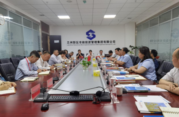 市產(chǎn)投集團赴蘭州、天水考察學(xué)習(圖4)