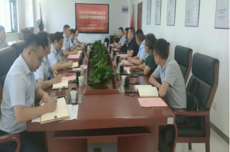 甘肅七建集團來(lái)市產(chǎn)投集團考察交流(圖1) 甘肅七建集團來(lái)市產(chǎn)投集團考察交流(圖1)