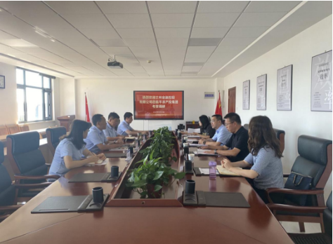 蘭州金融控股公司來(lái)市產(chǎn)投集團考察交流(圖2) 蘭州金融控股公司來(lái)市產(chǎn)投集團考察交流(圖2)