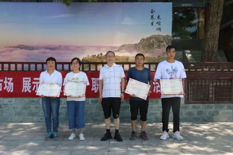 助力文旅市場(chǎng) 展示產(chǎn)投風(fēng)采——市產(chǎn)投集團組織開(kāi)展員工登山比賽活動(dòng)(圖12) 助力文旅市場(chǎng) 展示產(chǎn)投風(fēng)采——市產(chǎn)投集團組織開(kāi)展員工登山比賽活動(dòng)(圖12)