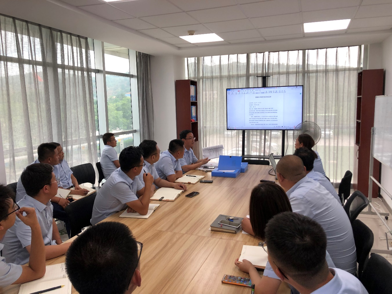 市產(chǎn)投集團平煤機公司召開(kāi)資料整理培訓暨工作部署會(huì )(圖1)