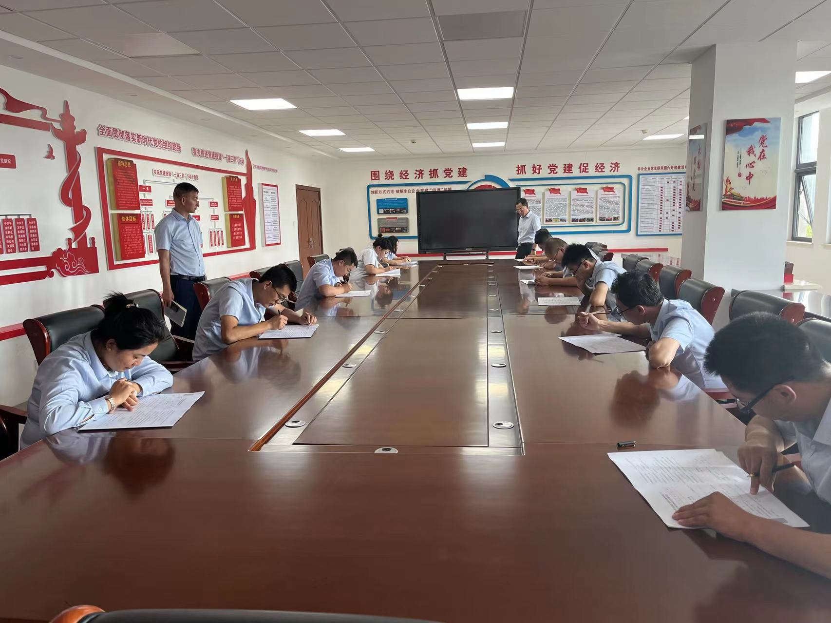 市產(chǎn)投集團開(kāi)展污水處理專(zhuān)業(yè)知識培訓測試(圖1)