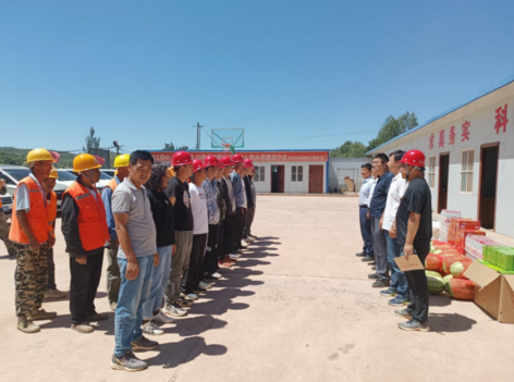 市產(chǎn)投集團開(kāi)展安全生產(chǎn)大檢查和“夏日送清涼”慰問(wèn)活動(dòng)(圖1)