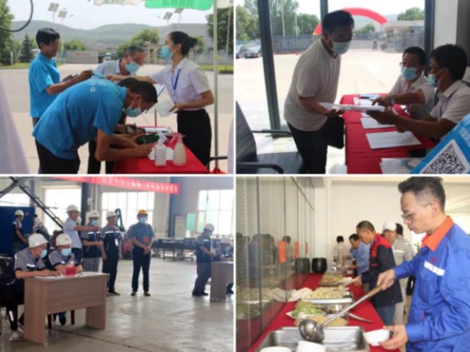 平?jīng)鍪小昂腹ぁ奔寄艽筚愒阢⑦_公司成功舉辦(圖2) 平?jīng)鍪小昂腹ぁ奔寄艽筚愒阢⑦_公司成功舉辦(圖2)