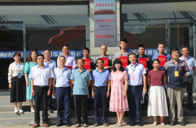 平?jīng)鍪小昂腹ぁ奔寄艽筚愒阢⑦_公司成功舉辦(圖7) 平?jīng)鍪小昂腹ぁ奔寄艽筚愒阢⑦_公司成功舉辦(圖7)