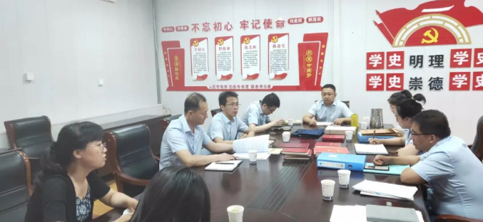 市產(chǎn)投集團開(kāi)展上半年黨建工作觀(guān)摩互評督查活動(dòng)(圖2) 市產(chǎn)投集團開(kāi)展上半年黨建工作觀(guān)摩互評督查活動(dòng)(圖2)