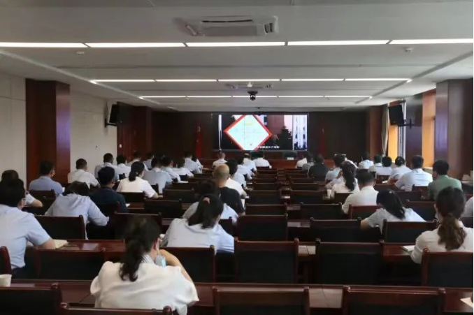 市產(chǎn)投集團召開(kāi)黨風(fēng)廉政建設工作推進(jìn)會(huì )暨警示教育大會(huì )(圖2) 市產(chǎn)投集團召開(kāi)黨風(fēng)廉政建設工作推進(jìn)會(huì )暨警示教育大會(huì )(圖2)