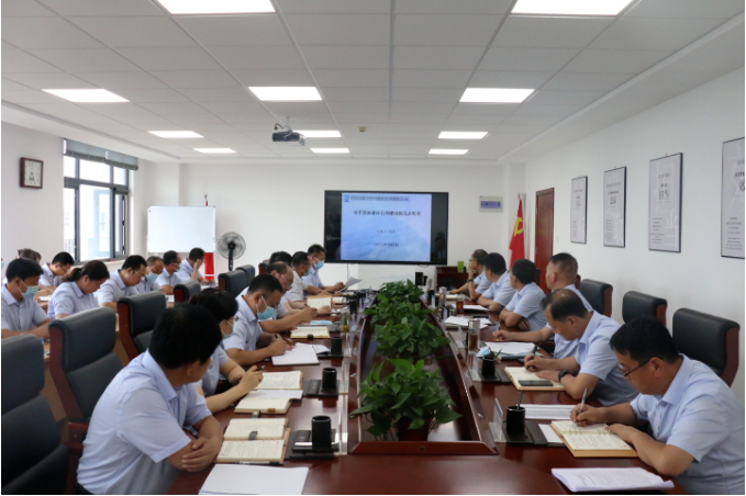 市產(chǎn)投集團召開(kāi)黨委理論中心組集體學(xué)習會(huì )議(圖2) 市產(chǎn)投集團召開(kāi)黨委理論中心組集體學(xué)習會(huì )議(圖2)