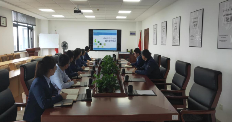 市產(chǎn)投集團投融資部組織開(kāi)展員工專(zhuān)業(yè)知識培訓(圖1) 市產(chǎn)投集團投融資部組織開(kāi)展員工專(zhuān)業(yè)知識培訓(圖1)